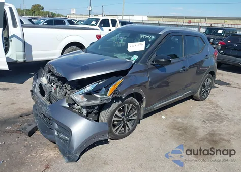 2019 Nissan Kicks Sr из США, поврежденный, VIN 3N1CP5CU7KL528602